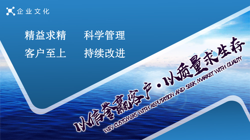 w66利来